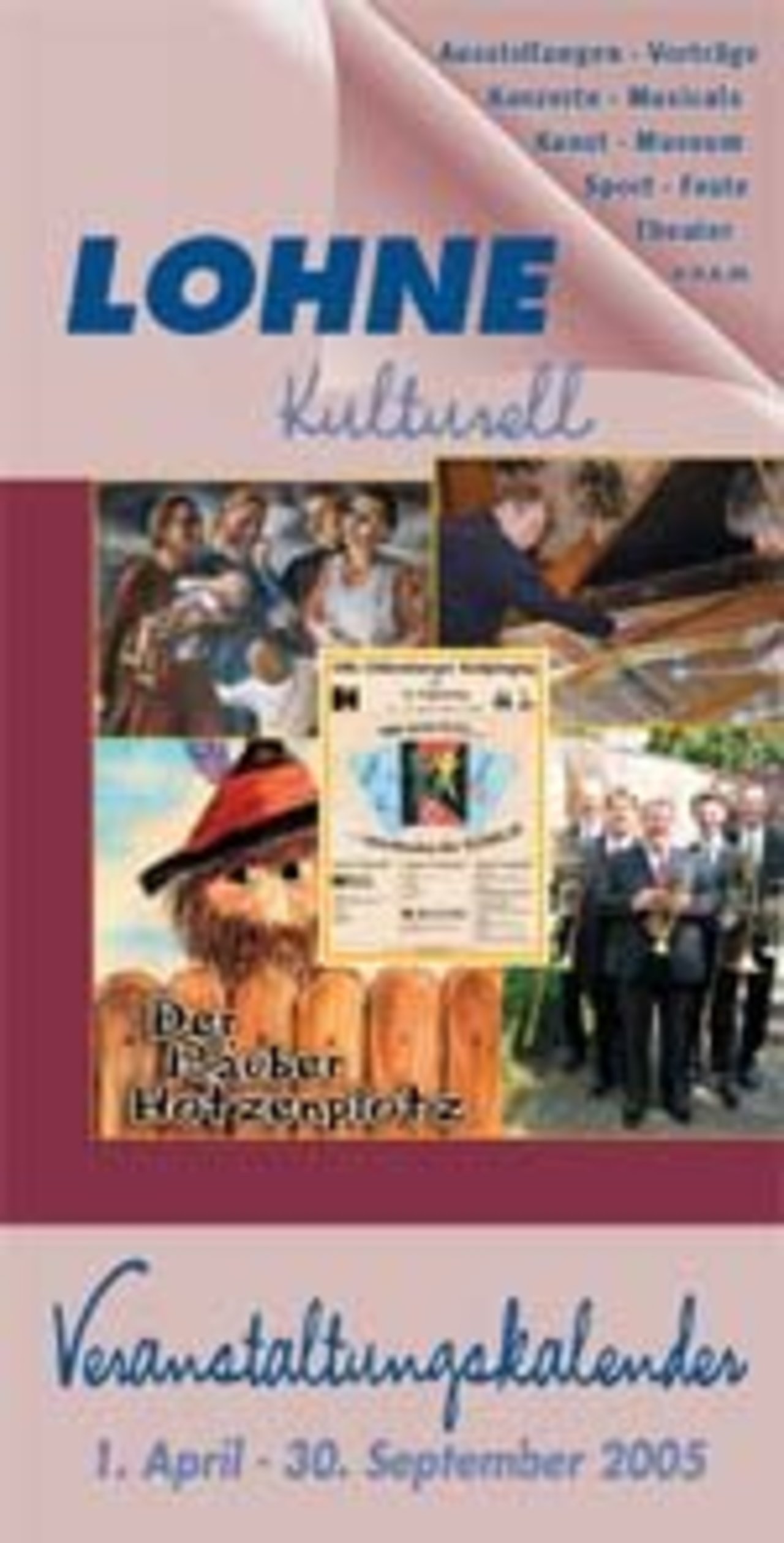 Lohne kulturell 2005 erschienen